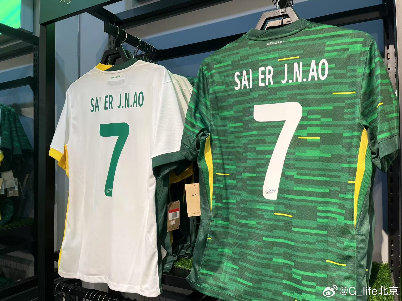 塞鳥球衣來了！國安商店上架塞爾吉尼奧球衣 印號(hào)是SAI ER J.N.AO