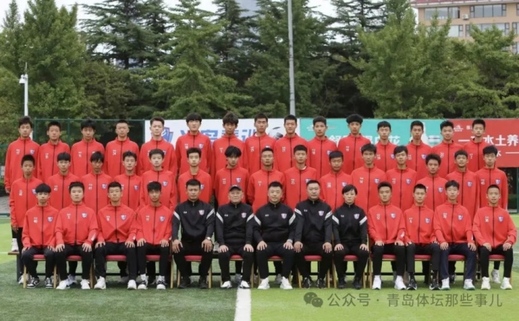 記者：青島半島U17梯隊(duì)將遠(yuǎn)征西班牙，開啟兩周的競技文化之旅
